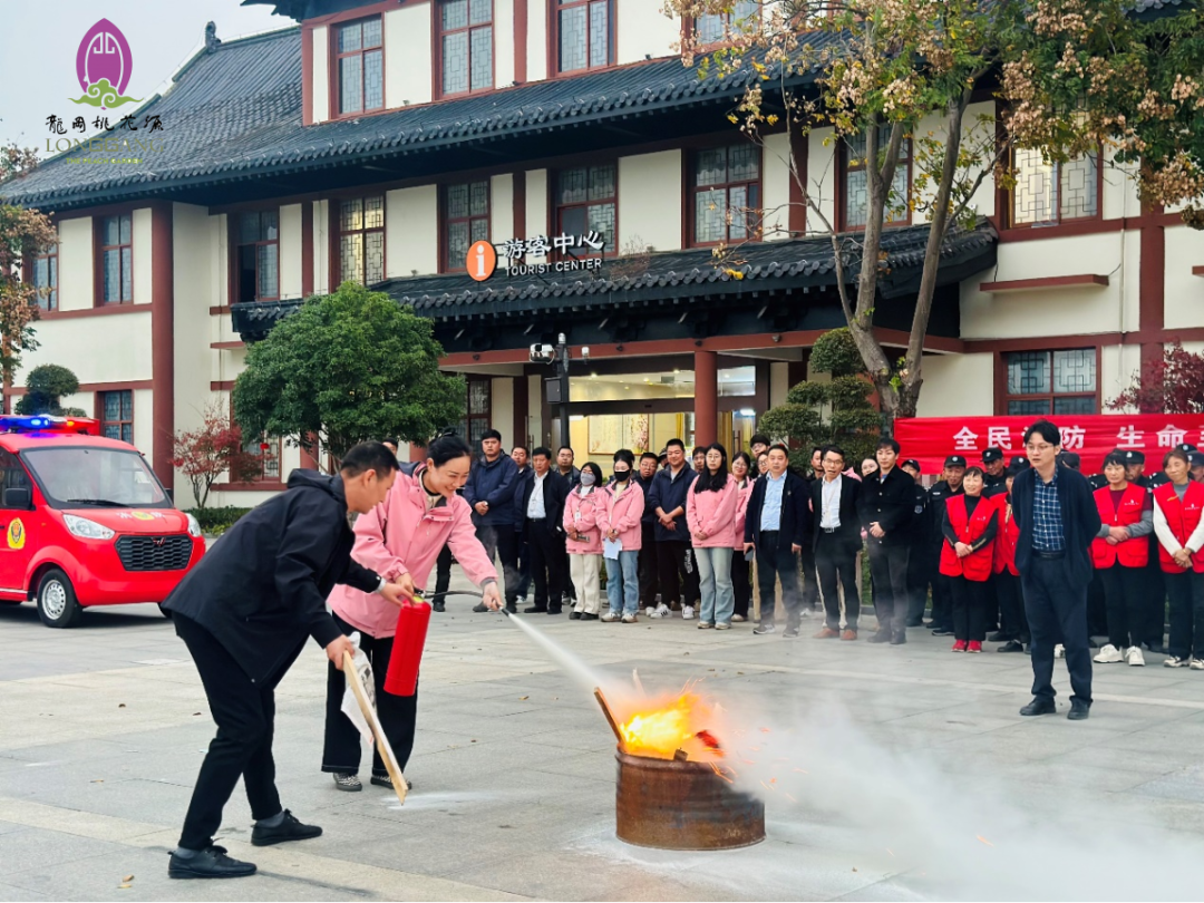 大纵湖,盐城文旅,大纵湖文旅,文旅集团,景点,旅游景区