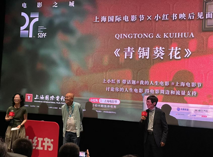大纵湖,盐城文旅,大纵湖文旅,文旅集团,景点,旅游景区