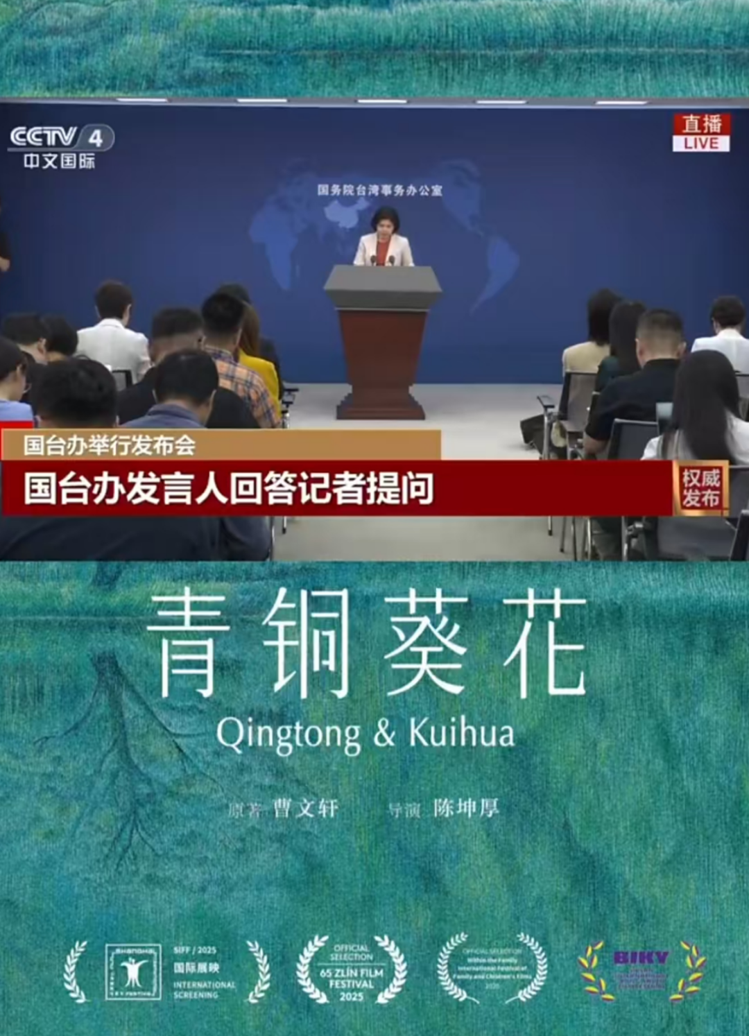 大纵湖,盐城文旅,大纵湖文旅,文旅集团,景点,旅游景区