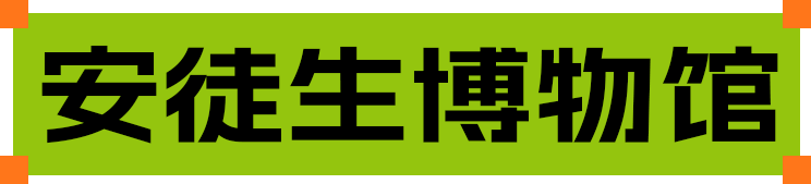 大纵湖,盐城文旅,大纵湖文旅,文旅集团,景点,旅游景区