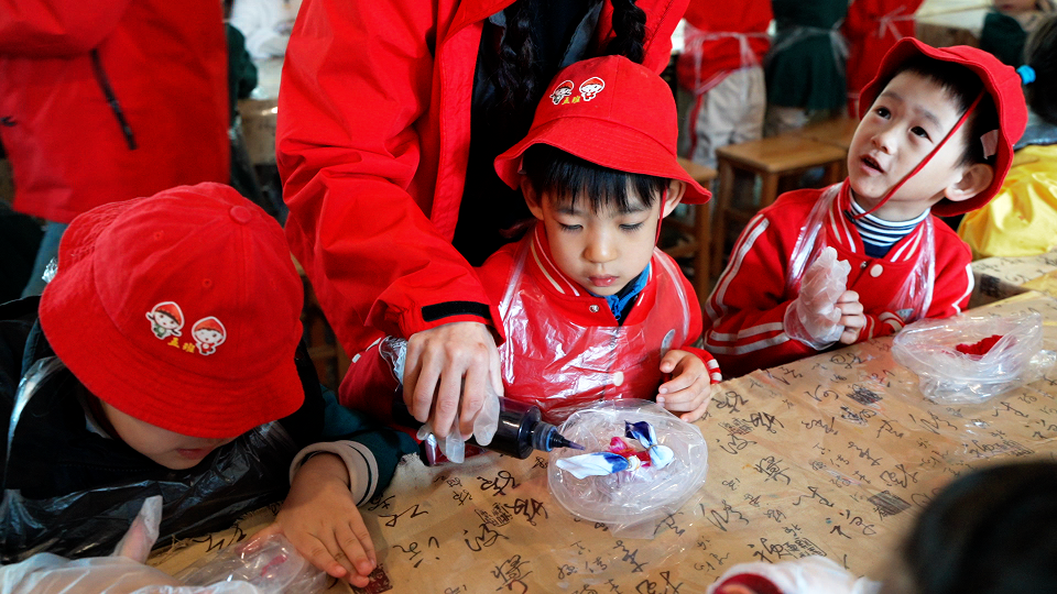 大纵湖,盐城文旅,大纵湖文旅,文旅集团,景点,旅游景区 17.png