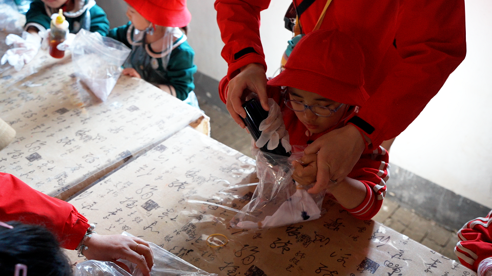 大纵湖,盐城文旅,大纵湖文旅,文旅集团,景点,旅游景区 16.png