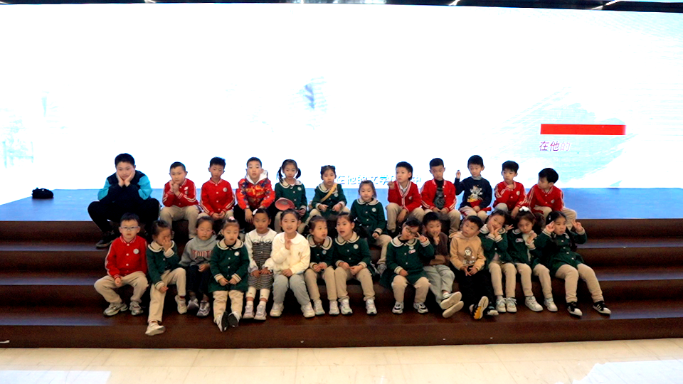 大纵湖,盐城文旅,大纵湖文旅,文旅集团,景点,旅游景区 图片编辑.png