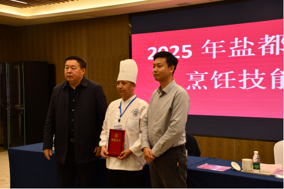 大纵湖,盐城文旅,大纵湖文旅,文旅集团,景点,旅游景区 大纵湖,盐城文旅,大纵湖文旅,文旅集团,景点,旅游景区