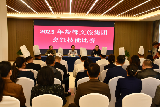 大纵湖,盐城文旅,大纵湖文旅,文旅集团,景点,旅游景区 大纵湖,盐城文旅,大纵湖文旅,文旅集团,景点,旅游景区