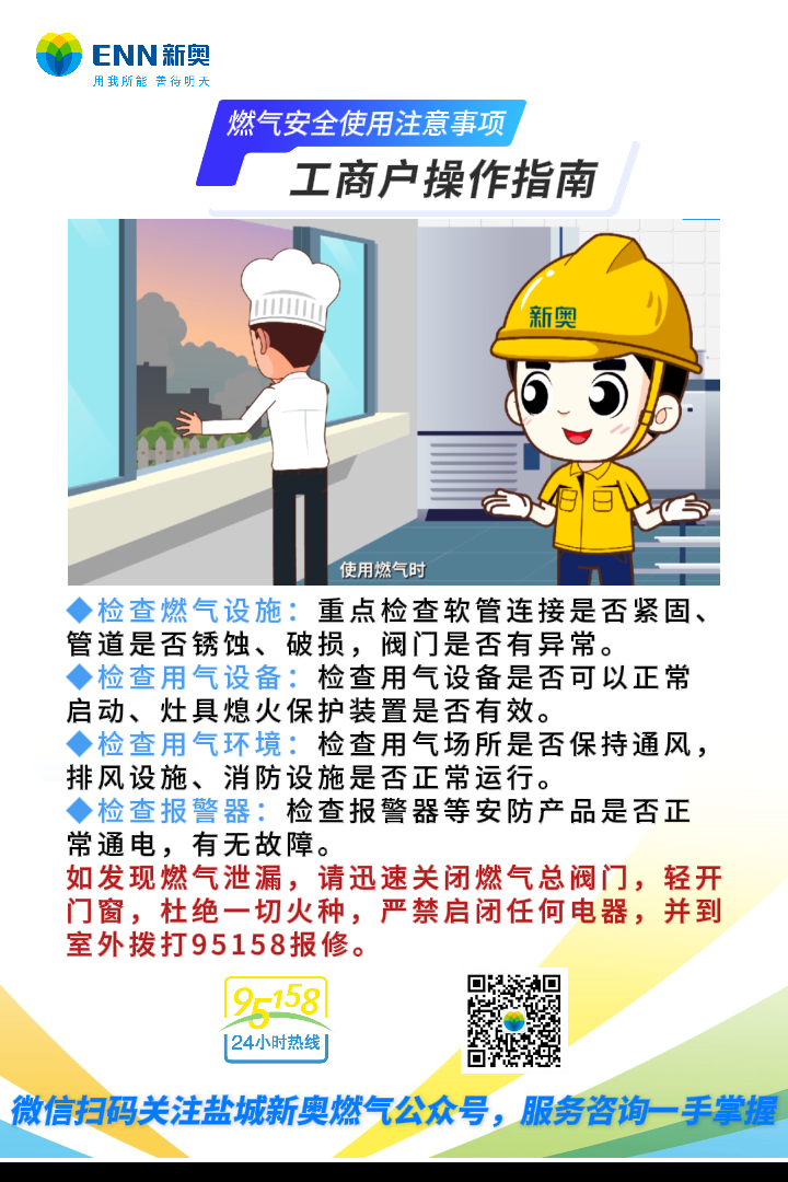 大纵湖,盐城文旅,大纵湖文旅,文旅集团,景点,旅游景区 大纵湖,盐城文旅,大纵湖文旅,文旅集团,景点,旅游景区