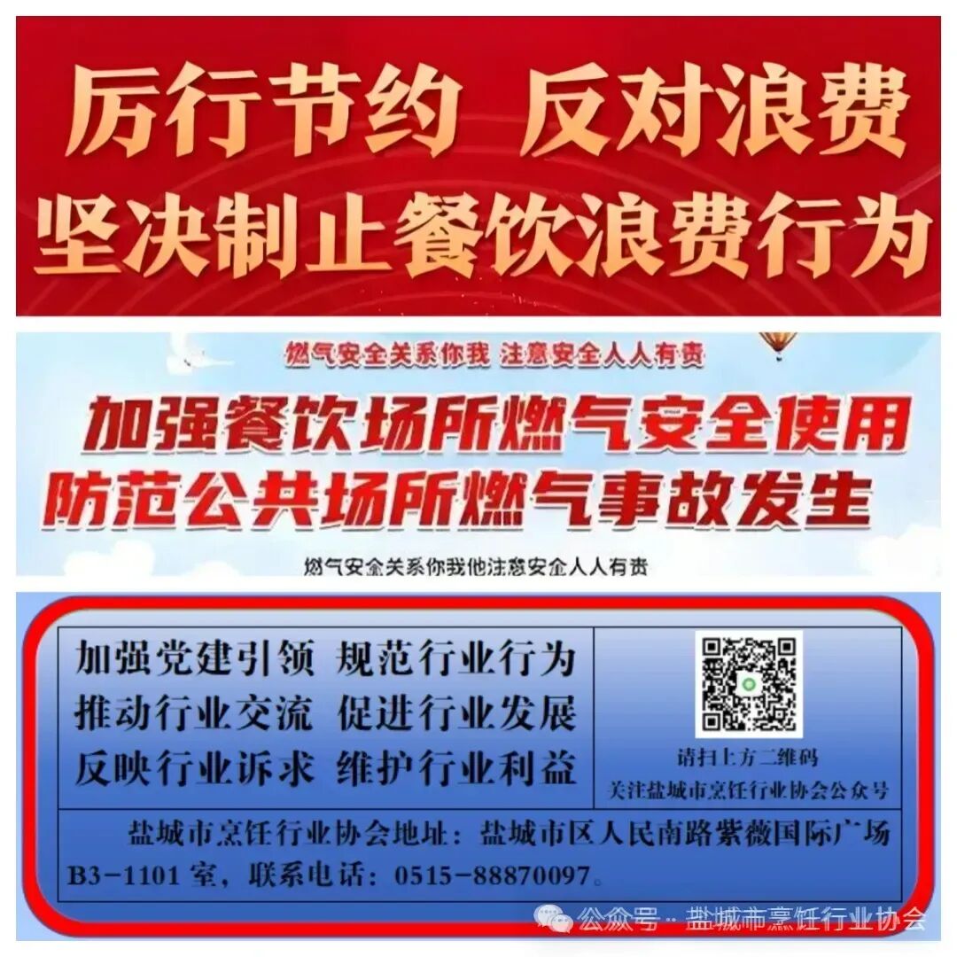 大纵湖,盐城文旅,大纵湖文旅,文旅集团,景点,旅游景区 大纵湖,盐城文旅,大纵湖文旅,文旅集团,景点,旅游景区