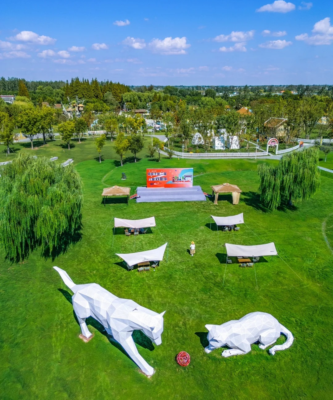 大纵湖,盐城文旅,大纵湖文旅,文旅集团,景点,旅游景区