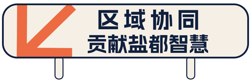 大纵湖,盐城文旅,大纵湖文旅,文旅集团,景点,旅游景区