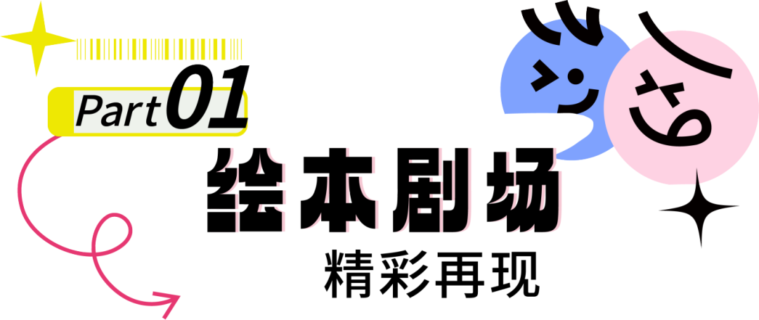 大纵湖,盐城文旅,大纵湖文旅,文旅集团,景点,旅游景区
