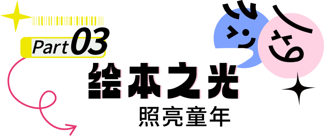 大纵湖,盐城文旅,大纵湖文旅,文旅集团,景点,旅游景区
