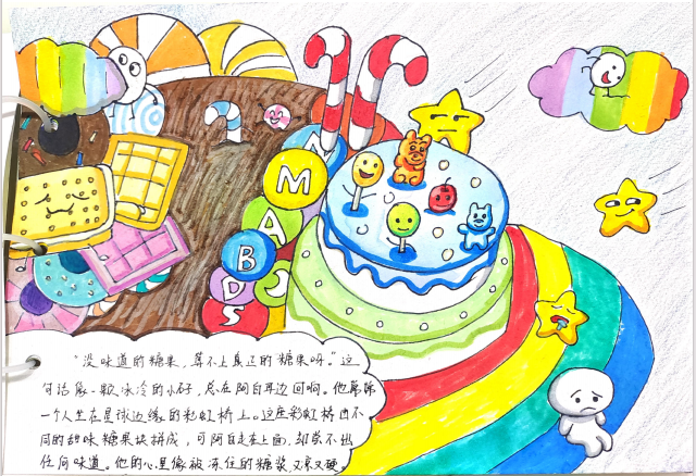 大纵湖,盐城文旅,大纵湖文旅,文旅集团,景点,旅游景区