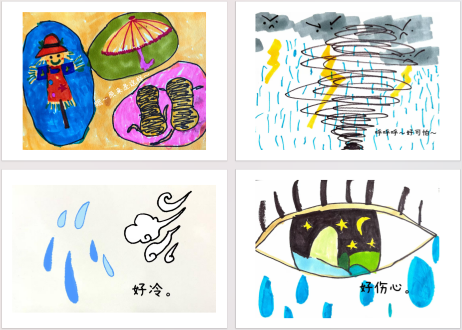 大纵湖,盐城文旅,大纵湖文旅,文旅集团,景点,旅游景区