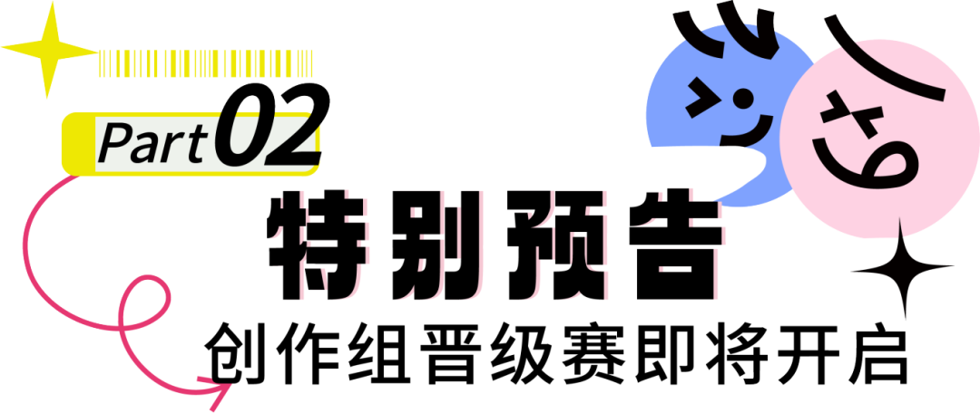 大纵湖,盐城文旅,大纵湖文旅,文旅集团,景点,旅游景区